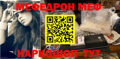 альфа пвп VHQ Апрелевка