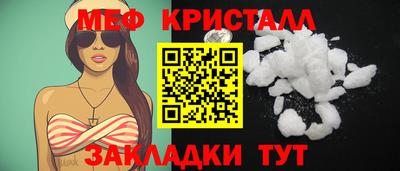 гашиш Аргун