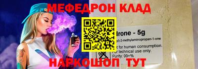 гашиш Аргун