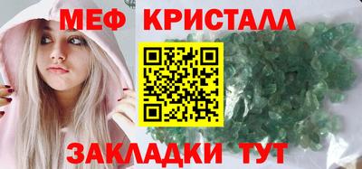 бутик Нягань