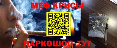 гашиш Аргун