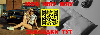 кокс Обнинск