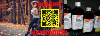 MDMA Апшеронск