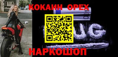 PSILOCYBIN Партизанск