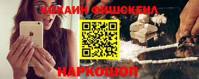 альфа пвп VHQ Апрелевка