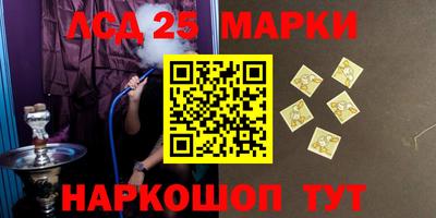 кокс Обнинск