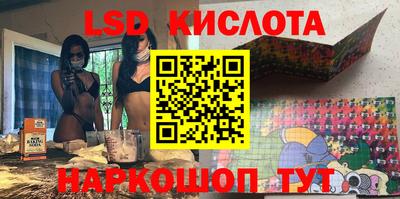 хмурый Первоуральск