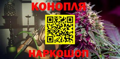 метамфетамин Обь