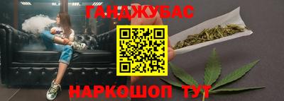 альфа пвп VHQ Апрелевка