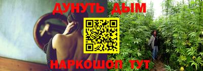 MDMA Апшеронск