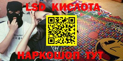 гашиш Аргун