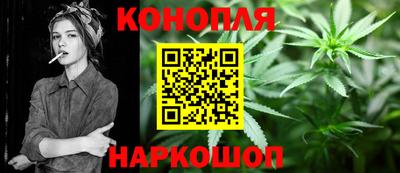 кокс Обнинск