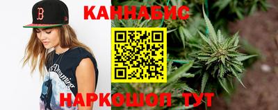PSILOCYBIN Партизанск