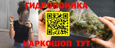 альфа пвп VHQ Апрелевка