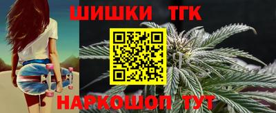 альфа пвп VHQ Апрелевка