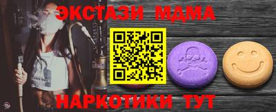 хмурый Первоуральск