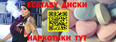 гашиш Аргун