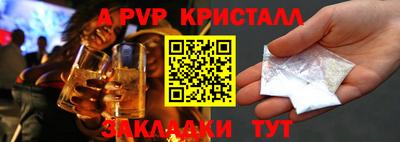 бутик Нягань