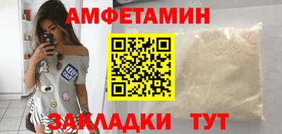 MDMA Апшеронск