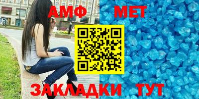 кокс Обнинск