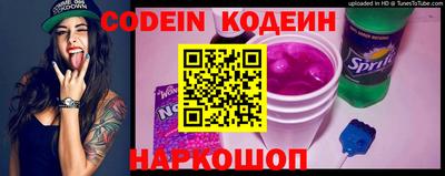 PSILOCYBIN Партизанск