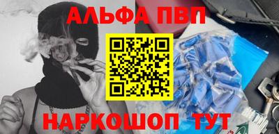 бутик Нягань