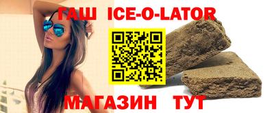 бутик Нягань