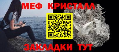 кокс Обнинск