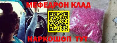 гашиш Аргун