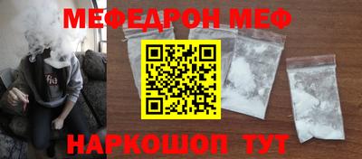 бутик Нягань