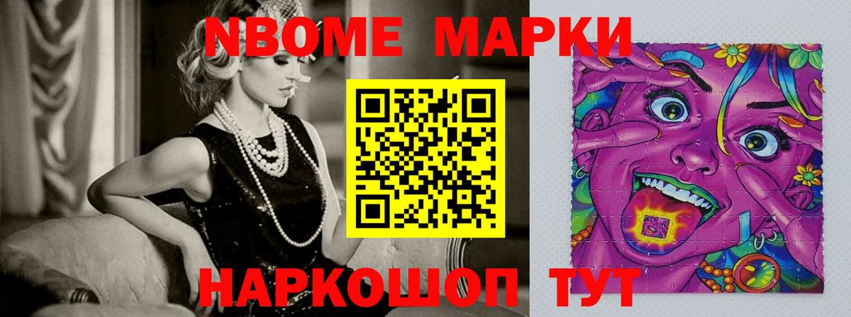 ЛСД экстази ecstasy  Лсд 25 экстази ecstasy  Севастополь 