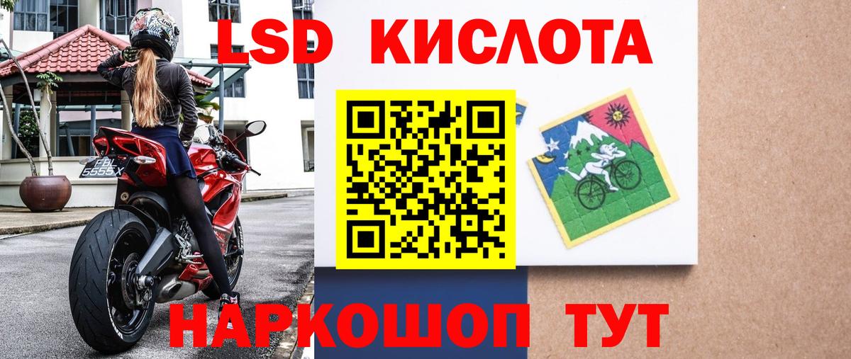 цена наркотик  Марки NBOMe 1,5мг  Севастополь  Марки NBOMe 1,5мг 